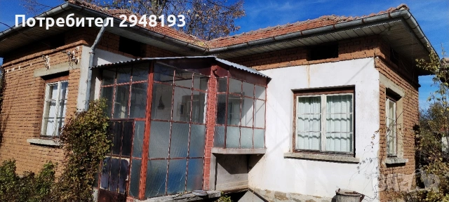Имот две къщи и гараж, снимка 2 - Къщи - 55140482