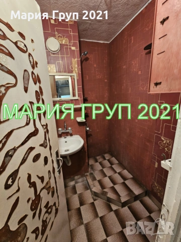 !!!ТОП ОФЕРТА!!!Продавам Апартамент в гр. Хасково на улица "КОМ"!!!, снимка 6 - Апартаменти - 54752250