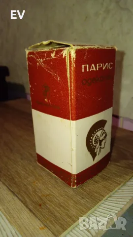Одеколон Парис на повече от 30 години , снимка 2 - Колекции - 55567084