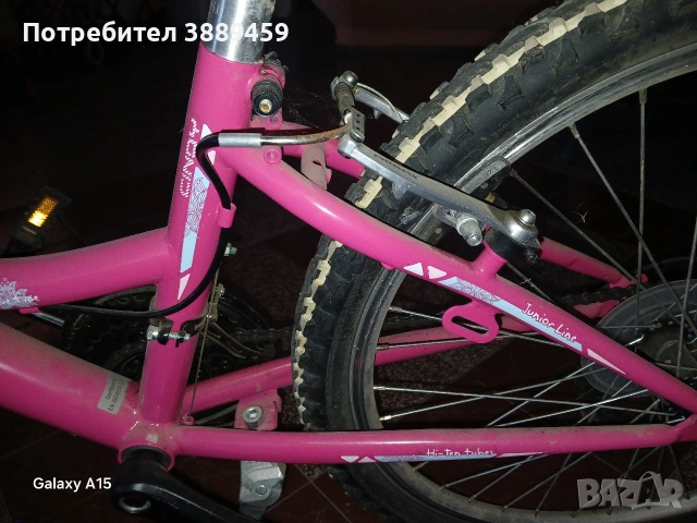 Велосипеди , снимка 4 - Велосипеди - 54249976