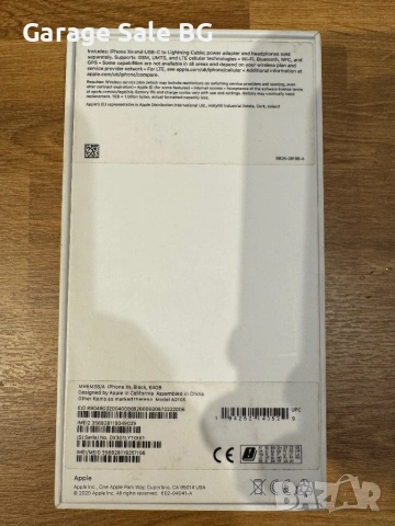 iPhone XR кутия , снимка 2 - Apple iPhone - 54496086