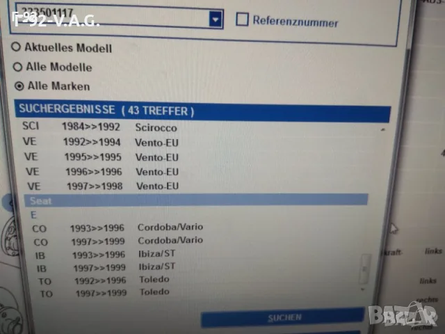 333501117=18346**NEU**FEBI**VW** ЗАДНА ГЛАВИНА ЛЯВА +ABS ** , снимка 5 - Части - 55555948