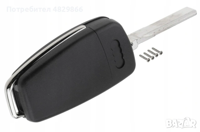 Кутийка за ключ с 3 бутона AUDI A1/A3/A4/A6/A8/Q3/Q5/Q7/TT, снимка 9 - Части - 54620868