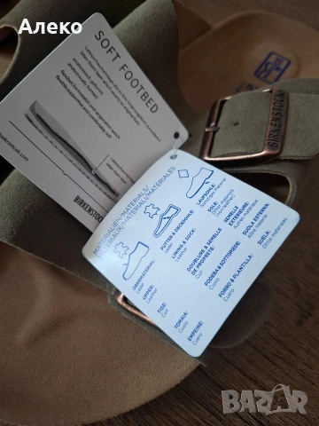 Birkenstock дамски чехли 39 номер. , снимка 11 - Чехли - 55061244