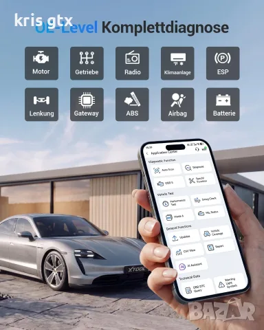 XTOOL AnyScan A30М – Професионална OBD 2 безжична автомобилна диагностика Двупосочен тест, снимка 3 - Аксесоари и консумативи - 55316910