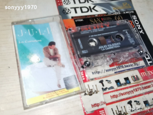JULIO IGLESIAS-ORIGINAL TAPE 1905261702H2E6R
