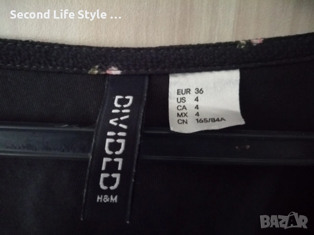 H&M дамска къса рокля с дълги широки ръкави, принт цветя, връзки р-р S (EU 36), снимка 8 - Рокли - 54511480