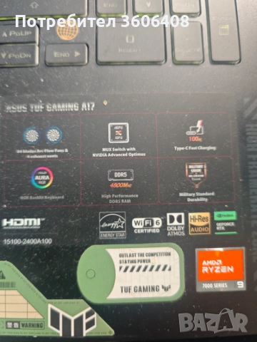 Лптоп asus tug a17 fa707 40 70 видео карта процесор рузен 9 , снимка 3 - Лаптопи за игри - 54184299