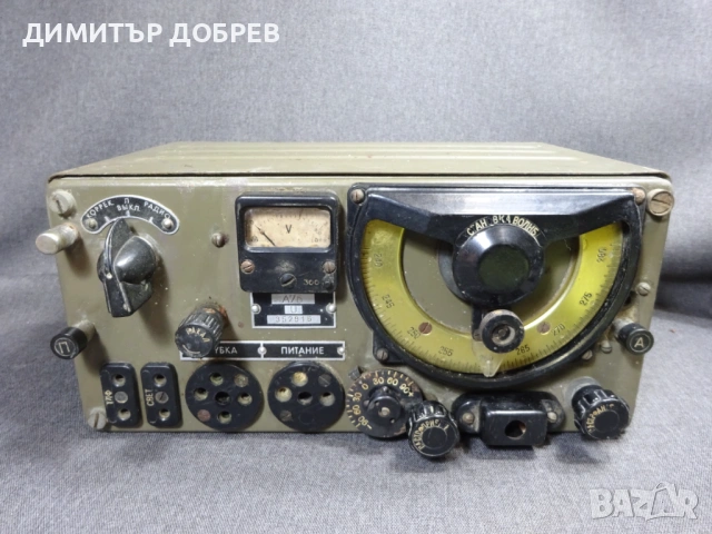 СТАР РУСКА СОЦ СССР ЛАМПОВА ВОЕННА РАДИОСТАНЦИЯ А-7-Б