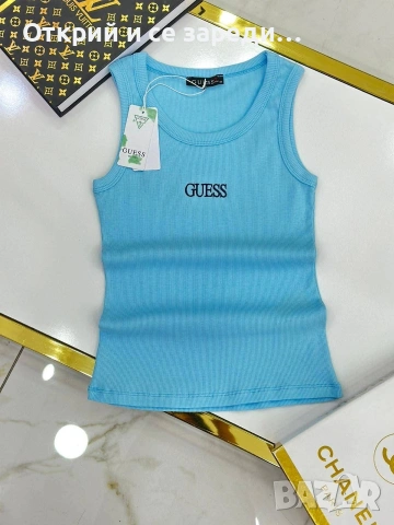 Guess дамски потник рипс , снимка 5 - Потници - 55121855