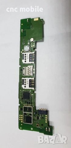 Nokia XL - Nokia RM-1030 - Nokia RM-1042 оригинални части и аксесоари , снимка 3 - Резервни части за телефони - 31745664