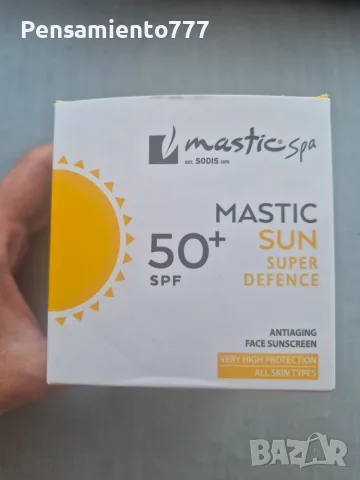 Mastic spa - слънцезащитен крем за лице, снимка 3 - Козметика за лице - 55359134