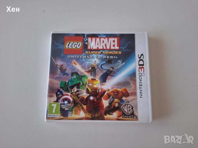 Lego Marvel Super Heroes: Universe in Peril Nintendo 3DS