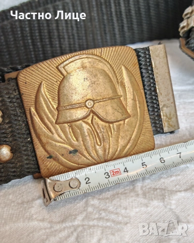 Рядък Български Оригинален Параден Соц Пожарникарски Колан 1970те г с бронзова катарама, снимка 6 - Антикварни и старинни предмети - 53961139