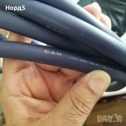 Аудиофилски тонколонен кабел CAV, снимка 5 - Други - 55354140
