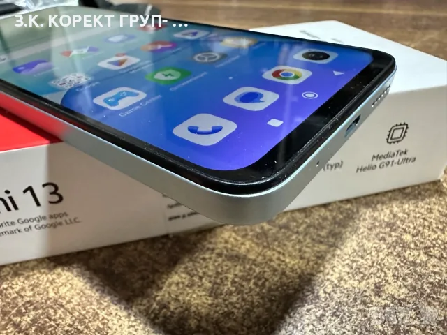 Redmi 13 – 128GB / 6GB RAM, снимка 4 - Xiaomi - 55631158