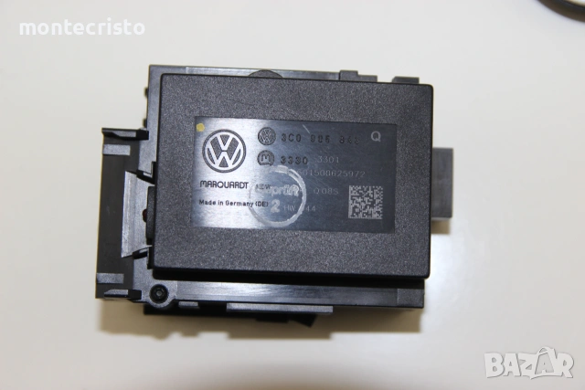 Гълтач ключ VW Passat B6 (2005-2011г.) 3C0905843Q / 3C0 905 843 Q, снимка 3 - Части - 54976175