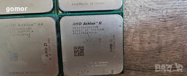 Процесори INTEL CORE I3 I5 I7 AMD, снимка 12 - Дънни платки - 55379993