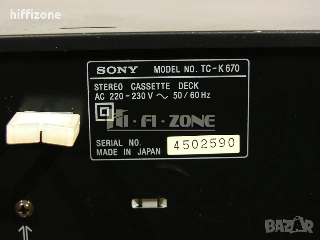 ДЕК    Sony tc-k670 /3 , снимка 8 - Декове - 54342462