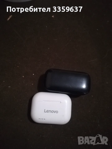 Слушалки маши преси игри за PlayStation 4 и др , снимка 15 - Друга електроника - 54163673