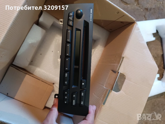 Продавам всичко от снимките цени при запитване, снимка 8 - Велосипеди - 54752953