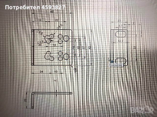 Комплект за монтаж TP-Link RackMount Kit-19, снимка 2 - Други - 54354115