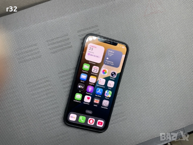 iphone 12 pro max 512mb