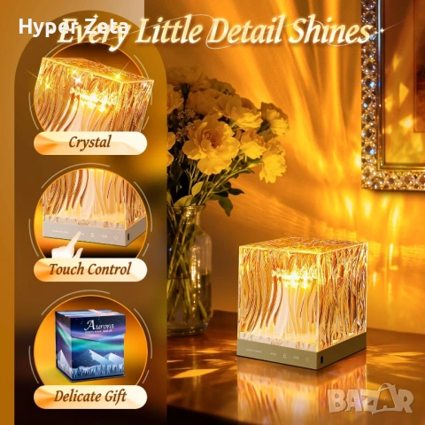 Проектор северно сияние 18 цвята LED нощна лампа с дистанционно, снимка 8 - Лед осветление - 53956442