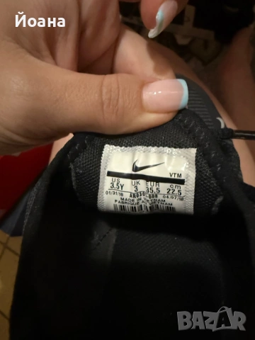 Nike Air Max, снимка 2 - Маратонки - 54015414