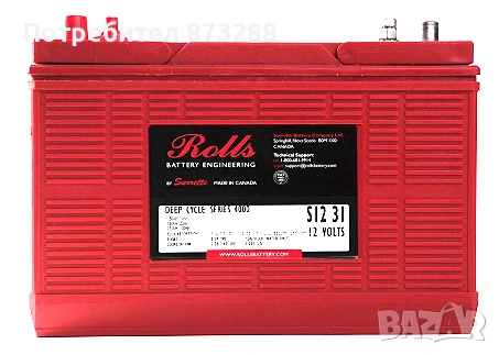Канадски тягови акумулатори Rolls 12V / 130Ah