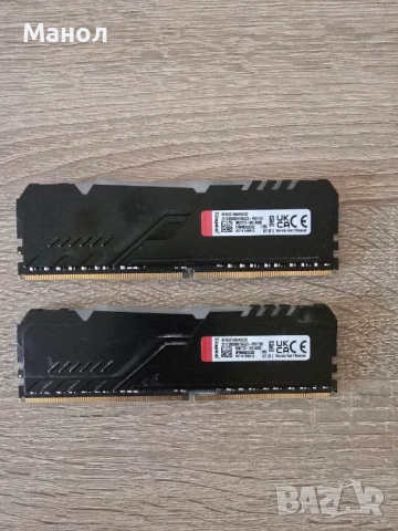 Kingston FURY Beast RGB DDR4 32GB, снимка 2 - RAM памет - 54651498
