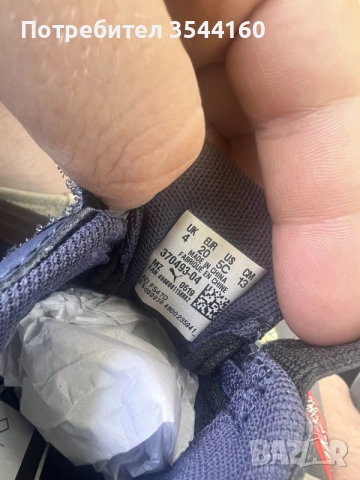 Нови детски маратонки Puma 20, снимка 3 - Детски маратонки - 55645834