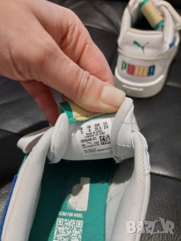 Детски маратонки, снимка 5 - Детски маратонки - 54150434