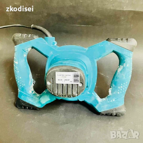 Бъркалка PLASTER MORTAR 2100W, снимка 2 - Други инструменти - 54223862