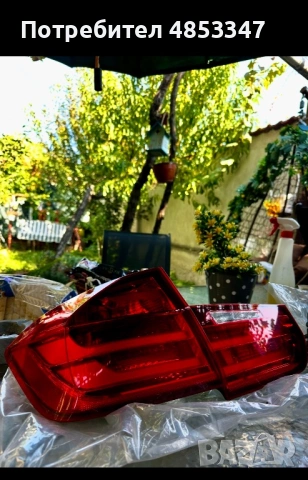 Стопове BMW f30, снимка 3 - Части - 54859529