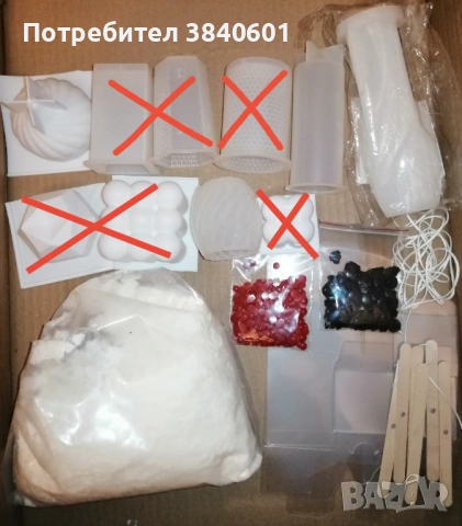 Сет за правене на свещи 