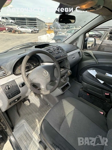 Mercedes Vito 2005г. 2.2CDI, снимка 5 - Автомобили и джипове - 54780931
