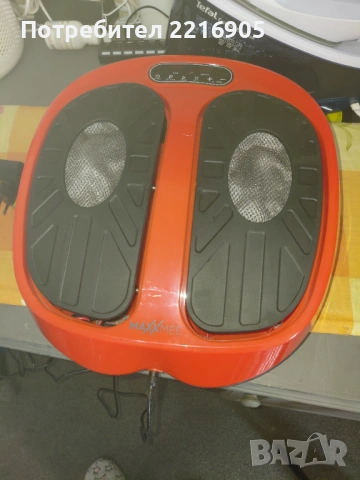 Масажор за крака