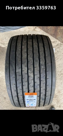 🔥 ТОП КАЧЕСТВО КАМИОННИ ГУМИ GOLDEN CROWN – ОФИЦИАЛЕН ВНОСИТЕЛ ЗА БЪЛГАРИЯ 🔥, снимка 9 - Гуми и джанти - 54037224