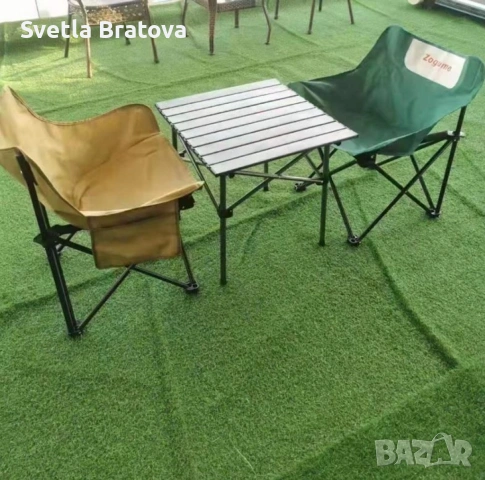 Комплект сгъваеми градински столове и маса, снимка 2 - Градински мебели, декорация  - 54092717