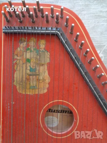Продавам Ретро немска цитра Musima ( 1979г), снимка 4 - Струнни инструменти - 55644205