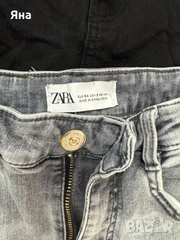 Дънки 32,34/XXS,XS  Zara, Pull&Bear, Stradivarius, Bershka, снимка 5 - Дънки - 54839615