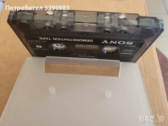 SONY WALKMAN -YEKS-12 оригинална ДЕМО аудио касета, снимка 4 - Аудио касети - 55389108