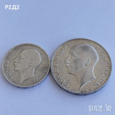 50 и 100 лева сребърни , снимка 3 - Нумизматика и бонистика - 55509509