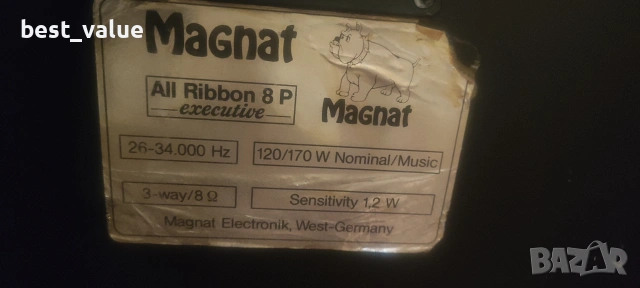 Тонколони Magnat All Ribbon 8P, снимка 4 - Тонколони - 55066122