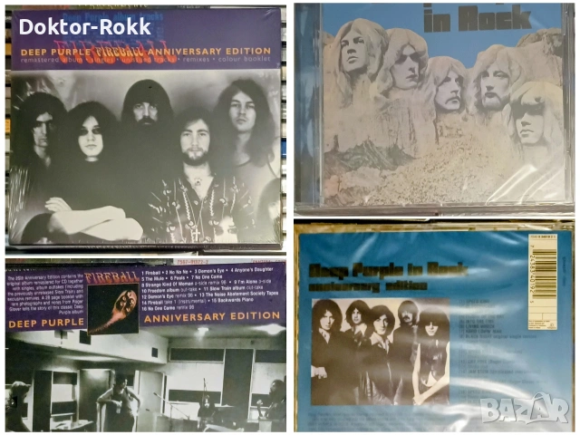 Deep Purple - оригинални запечатани дискове 