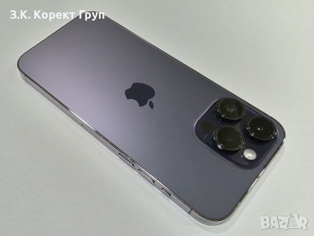 Apple iPhone 14 Pro Max 128GB