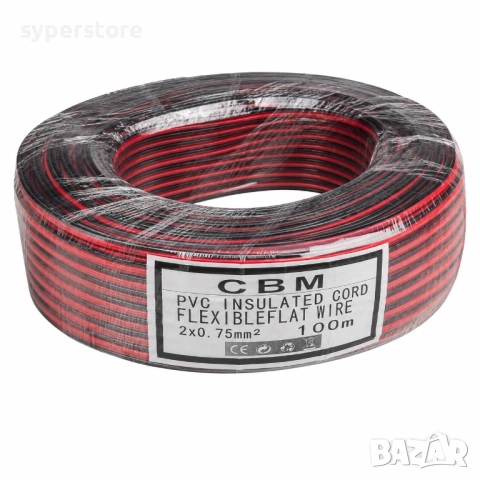 Кабел за тонколони аудио меден плосък 2x0.75мм² 100м ролка SP01402 CBM 2x0.75, 100 метра ролка