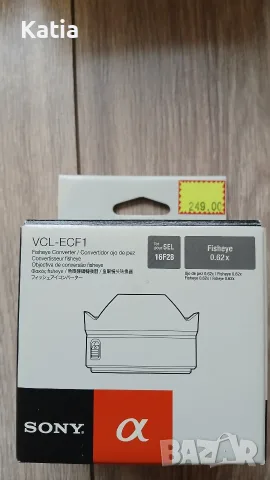 Фотоапарат Sony А5000, снимка 13 - Фотоапарати - 55502043