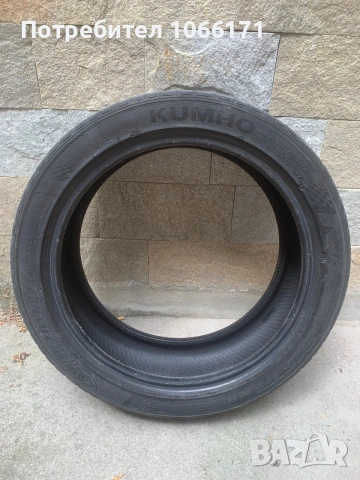 Лятна гума KUMHO 205 45 17 DOT23